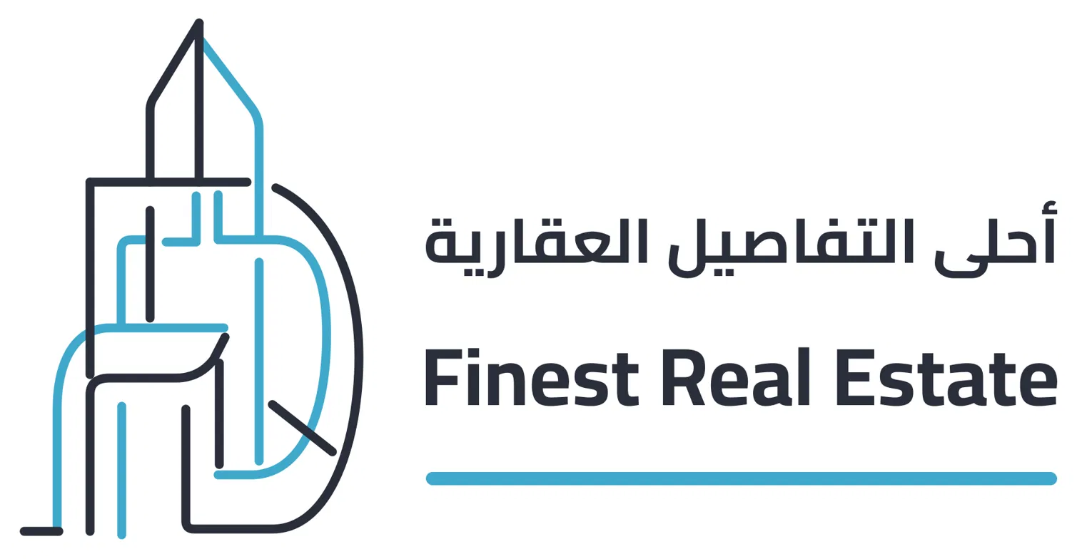 شعار أحلى التفاصيل العقارية